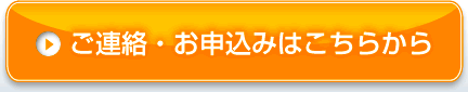 \tgoN@ύX,\tgoNLy[