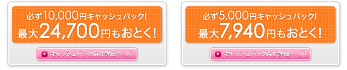\tgoN@ύX,\tgoNLy[